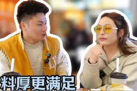 厚料更满足！西快赛道的一匹黑马#漫起厚披萨 #披萨 #西餐 #艾琳聊餐饮 #餐饮那些事儿艾琳视频封面