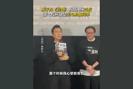 #甄子丹 自己受伤第一时间关心的却是同事们，这样善良负责任的丹哥谁能不爱呢#甄子丹拍误判曾受伤送医 #电影误判北京首映礼 #电影误判视频封面