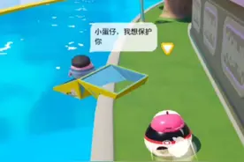 让纪律委员去游泳会怎么样？#蛋仔派对 #搞笑 #纪律委员 #粽子