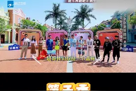 心震了一下 原来已经十二季了#姚pd #奔跑吧#奔跑吧总导演