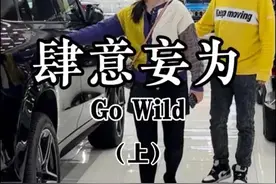 买奔驰gls450被套路！ #平行进口车#天津港平行进口汽车 #天津港杨导 #奔驰gls450