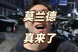 莫兰德真来了，广东男篮只差一个小外援！继续冲击总冠军视频封面