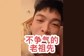 陕西张氏，蓝田张氏 #婚礼主持张不慌 #张不慌的农村生活 #陕西小伙张不慌 #农村小伙张不慌 #陕西方言 我祖始于北直，后住陕西蓝田李后柳庄村，明末，张应画祖由柳庄迁至葛牌银锭沟，后迁泘沱村居住至今……1931年整理户谱，从明字辈分为东西幺三门，1931年后，族人搬迁陕西各地……视频封面