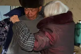 八旬小情侣对白头偕老最好的诠释#90岁爷爷奶奶的日常#农村生活 #我的乡村生活#老人 #老一辈的爱情视频封面