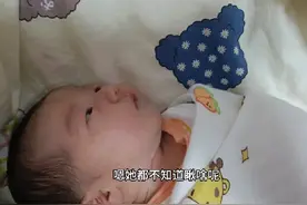 可以下地了#产妇 #东北视频封面