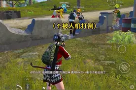 哈尼：接完这单，我要缓10天。#和平精英 #吃鸡女孩