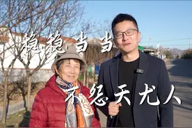 读书有用吗，说说你的看法。