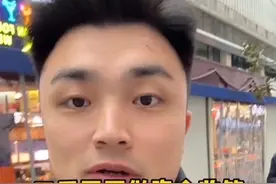 二手房交易要做资金监管，降低风险 #买房视频封面