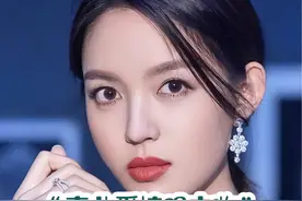 “作为中国第一位世界小姐冠军的她，拒绝几十亿豪门嫁给一个普通人，如今家庭幸福美满”#明星背后故事 #世界小姐 #张梓琳 #花姐明星故事