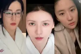 素颜是女神，化妆后是女王！ #刘亦菲 #迪丽热巴 #张予曦 #神奇的闲鱼