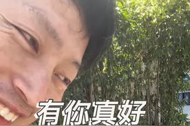 一次蓄谋已久的见面，还是一场说走就走的旅行 我不知道生活的意义，我只想让身边的人快乐，我知道她想妈妈了，而且一张动车票可以解决，那就去做#回娘家 #妈妈 #记录真实生活 @安妈超正视频封面