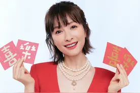 过年啦过年啦🎆 #新年快乐 #新年有礼了 #镜头里的年味儿视频封面