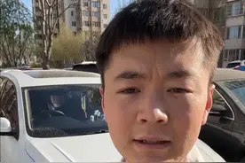 大众车机系统可以升级了！升级后可以下载软件并且屏幕更流畅！不会升级的学起来！#新手上路 #汽车知识 #带你懂车 #大众 #车机升级