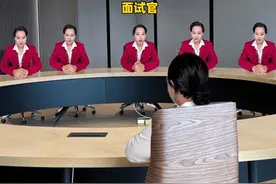 你是哪种情商？是你你怎么回答 #内容过于真实#高情商