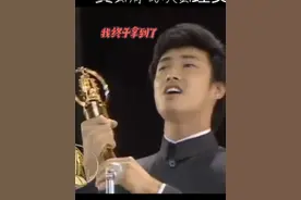 #费玉清的四次金钟奖，三次是最佳主持人奖。