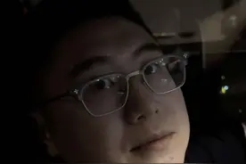 换手率全解析#内容启发搜索 #股民 #股票 #短线交易 #股民交流视频封面