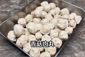 猪肉丸子按这个比例配方 个个鲜香Q弹 有嚼劲 做法简单又快速