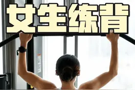 练背不迷茫，5️⃣个经典动作练出挺拔美背#健身干货 #好身材练起来 #见人不如健身 #撸铁女孩 #背部训练