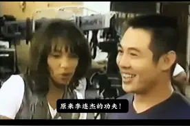 李连杰：国外街头还没出手吓退一群老外！以一敌三不落下风！#李连杰#中国功夫#武术视频封面