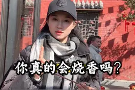 来普陀山烧香有哪些讲究呢？看完这条视频 就妥了#普陀山 #普陀山旅游攻略 #普陀山私人定制导游#来普陀山许个愿吧