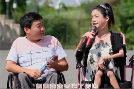 轮椅上的歌声大家喜欢吗？