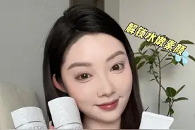 青春虽然回不去，但好状态是可以回溯的#黛珂#黛珂白檀#黛珂AQ云感洗颜霜#黛珂AQ水乳#自用好物分享