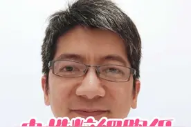 发现中性粒细胞偏低怎么办 中性粒细胞属于白细胞一种 中性粒细胞是什么 发现中性粒细胞减少或者偏低怎么办  减少一般是什么原因  发现偏低应该怎么办 #抖出健康知识宝藏 #中性粒细胞 #白细胞低 #白细胞减少 #血常规