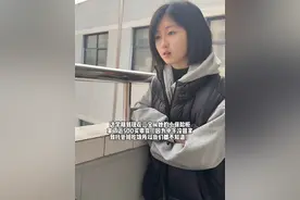 长姐如母在这一刻具象化了😘小学四年二宝终于还是被老师请家长了，不过老师请的是姐姐#姐妹日常 #张忻然视频封面