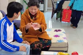 #家庭 #随礼视频封面