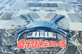 呼和浩特盛乐国际机场预计25年底投入运营#呼和浩特 #飞机场