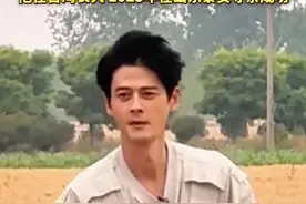 48岁演员#郭品超 在#山东 老家收麦子，骑三轮赶集、吃大葱，完美融入家乡，他在中国台湾长大，2023年在山东泰安寻亲成功视频封面