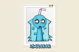 节奏盒子新角色冰块妹妹怎么画简笔画详细教程 #sprunki简笔画 #节奏盒子sprunki #节奏盒子模组 #冰块妹妹 #sprunki