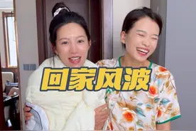 家里的孩子都病了，可是爸爸妈妈还能够想到让我回去照顾自己孩子，给孩子报名，这就是相互的人生吧，虽然中间有些小插曲，但是结局都是好的不是吗？希望大家都能够开开心心的，每个人的孩子都可以健健康康的！#原创视频 #记录真实生活 #麦小登