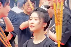 宋伊人新剧开机！#宋伊人 #开机大吉视频封面