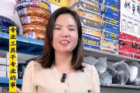 电瓶车更换了控制器之后，车子无法正常启动怎么解决？#电动车维修 #配线仪#摩托车维修 #维修工具 #电动两轮三轮车维修工具视频封面