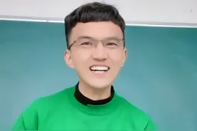 量词顺口溜！寓教于乐好学好记！ #寓教于乐 #每天学习一点点 #一起学习 #爱学习爱生活 #学习方法视频封面