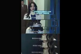 澄清关于陈可辛导演评价赵姐全流程梳理 1分钟，有点儿长 赵姐获得认可是必然的 黑子们没有心 断章取义，公然嫁接 这种行为已经上升到造假造谣了 赵姐一直兢兢业业 只想完成好自己的每一个角色 这种好演员，有冲劲儿的演员凭什么被无端抹黑 赵姐的路是一步一步走出来的 纯靠自己，就连这次也是陈导主动邀约多次 赵姐继续走，黑子终会反噬! #赵丽颖 #酱园弄 #西林 #赵丽颖演技视频封面