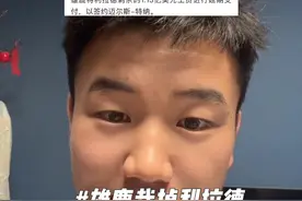 疯狂，太疯狂了！！！雄鹿裁掉利拉德，剩余工资进行延期支付，以签约迈尔斯-特纳…#雄鹿裁掉利拉德 #特纳加盟雄鹿视频封面