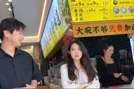 老同学请吃饭，硬凑6个菜视频封面