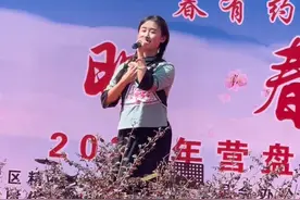 贵州的山 贵州的水 贵州的姑娘美 我在六盘水等着您#寻美水城醉美营盘#寻美水城 #贵州旅行推荐官 @爱唱歌的小王（小凉妹） @凉都小凉妹视频封面