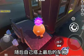 太极限了！ #蛋仔派对三周年 #蛋仔派对 #蛋仔派对逃出惊魂夜