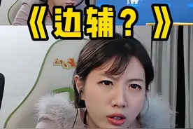 打了一晚上一颗星没上…#吕德华 #明凯 #猪猪小悠视频封面