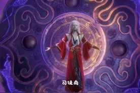 接下来登场的是，踏天境第四步大能强者，七彩仙尊青魄转世之魂