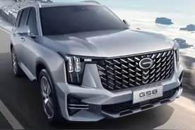 #传祺GS8大五座四驱版 挑战涉水炮弹坑四驱响应速度100ms，四驱切换0延迟小野一下很给力！