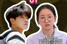 内蒙古理科状元带你3分钟速通溶液三大守恒及浓度大小比较！#2025高考 #2025开学季 #抖音校园 #化学 #高考