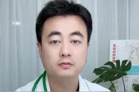 身上这十几种瘙痒，不用买一堆药，记住一个便宜小方法#皮肤瘙痒#湿疹#荨麻疹#荆肤止痒颗粒#硬核健康科普行动视频封面