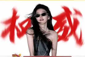 氛围感的神不是说说而已#章若楠烟花夜拍的神