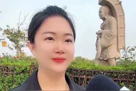 你知道四川为什么叫四川，不叫三川或者五川吗？ #街头采访 #何静同学 #文学常识