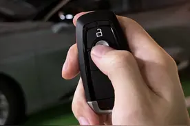 蒙迪欧的设置小技巧 不知道的车友们一起看看 #dou加热门 #蒙迪欧 #用车知识 #每天一个用车知识视频封面