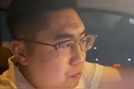 k线看穿，研报吃透，为何还是血本无归？股市究竟谁在赚钱 #股民 #消费#远明老酒视频封面